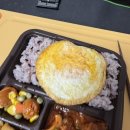 집밥 이미지