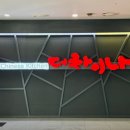 더차이나 | 센텀에서 골프 치고 바로 한 끼 — 더차이나 진짜 후기