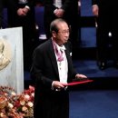 「すごい技術」だけでは会社は続かない。京大発・ノーベル賞MOFベンチャーが示す、素材大国日本に必要な視点 이미지
