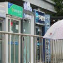 Further rate hikes hinge on chip boom's impact on inflation 한은, 추가금리인상여부 이미지