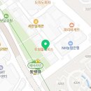 세븐일레븐 동백역점 이미지