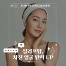 신사1-001 티스토리