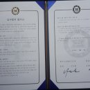 영광고등학교 이미지