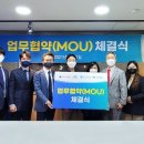 엠디메디칼 이미지