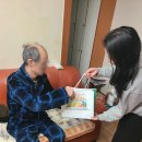 숭의4동 이미지