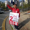 덕정공원 사거리 이미지