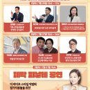(주)더라이프 이미지