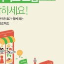 드림커머스 이미지