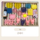 신당인덕1로-17 이미지