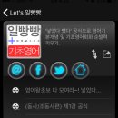 기초영어 & 여행영어 이미지