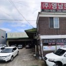 영남모터스 이미지