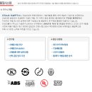 에이제이에스 이미지