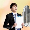 일번지부동산중개사무소 이미지