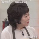 삼겹이랑국수랑