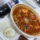 안가네 김치찜 도량점 이미지