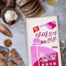 동아식품 이미지