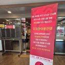 수성우동 | 대구 야끼우동, 탕수육 맛집 [리안] 수성구 중국집 내돈내산 솔직후기