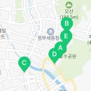 CU세종호수의아침점 네이버블로그