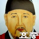 조선국왕들의 재미있는 일화와 역사 이미지