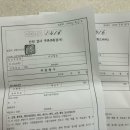 소리의원 | 서울아가온여성의원 임신 7주차 초음파 후기(심장 소리 확인!!)