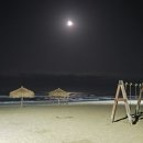아가페 Daum카페