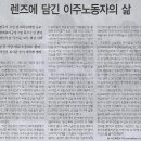 렌즈나라 이미지