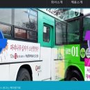 서울광고기획 이미지
