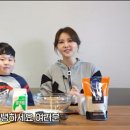 윰댕과 소도서관 달고나커피&제티만들기 이미지