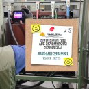 신이에스안전공사 - 부천시 원미구 장말로 251 | 신이에스안전공사