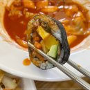 토마토김밥 이미지