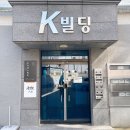 GS25 대구월성점 이미지