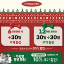 난계로 이미지