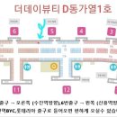 네일더데이 이미지