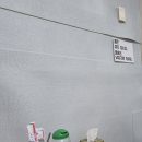 황금원 | 대구 근교 경북 왜관 웨이팅 있는 야끼 우동 맛집 또 가고 싶은 황금원 후기