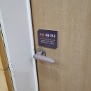 울산 맘스여성병원 제왕절개 1인실 6박7일 후기