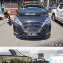 Nissan Serena 판매합니다 이미지