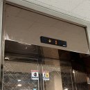 아이에스 PC방 이미지