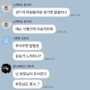 하루는 짧고 한 달은 빠르다