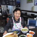 미스터로티 이미지