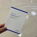 메타병원 | 신논현역피부과 엑소좀가격 메타셀 주사 후기