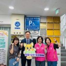 사)경남지체장애인연합회함안군지회 | 함안군, 장애인 의료·요양 통합돌봄 협력체계 강화 나서