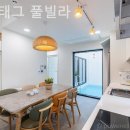 해시태그풀빌라