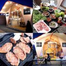 풍영체육시설단지 정구장 | 광주 놀만한곳 낭만글램핑 바베큐 먹고 왔어요