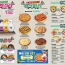 79대포 네이버블로그