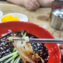 영자면옥 이미지