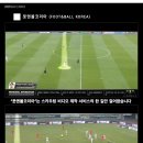[예약제] 전문적인 축구선수 하이라이트 영상 제작 | 축구 경기 촬영 ⚽ 이미지