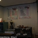김인향손찰떡방 이미지