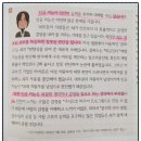 한우리논술 - 용인시 기흥구 구갈로28번길 34 | 한우리논술