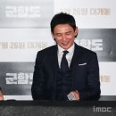 류승완 카카오 검색결과
