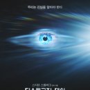 헐리우드비디오방 이미지